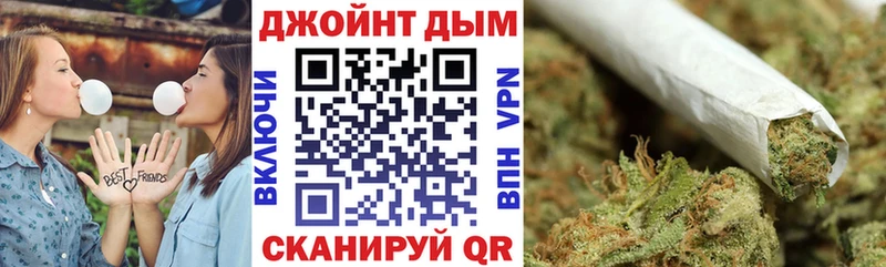 Наркошоп Облучье Лсд 25 Alpha PVP Бошки Шишки АМФЕТАМИН Гашиш COCAIN