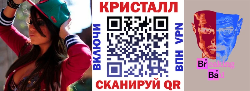 ОМГ ОМГ онион Облучье АМФЕТАМИН Розовый