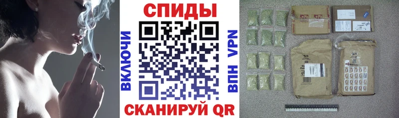 блэк спрут ТОР  Облучье  Бутират вода 