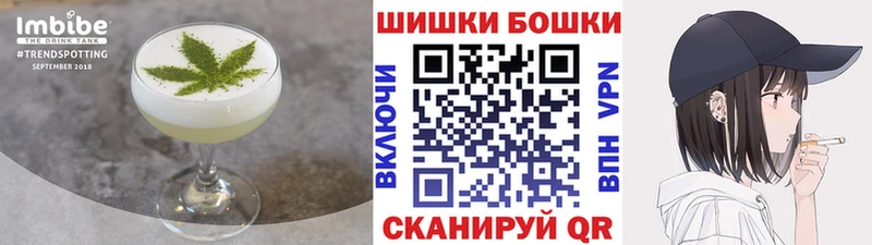 KRAKEN ССЫЛКА  Облучье  Печенье с ТГК конопля 