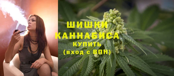 героин Белокуриха