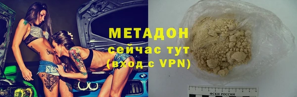 гидропоника Беломорск