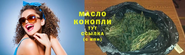 героин Белокуриха