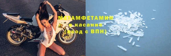 гидропоника Беломорск