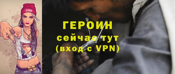 а пвп мука Богданович