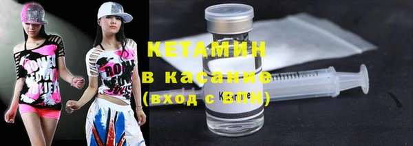 гидропоника Беломорск