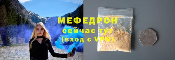 гидропоника Беломорск