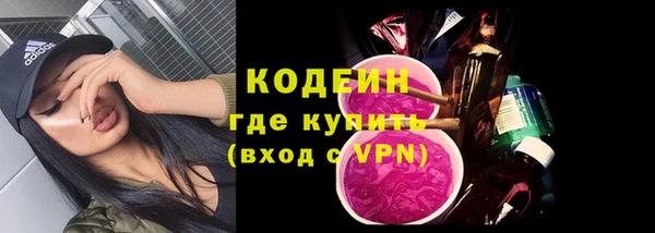 гидропоника Беломорск