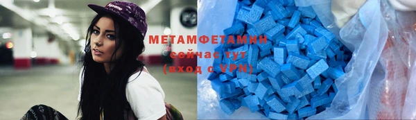 spice Богородицк