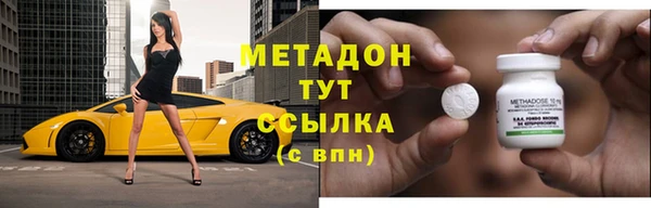 гидропоника Беломорск