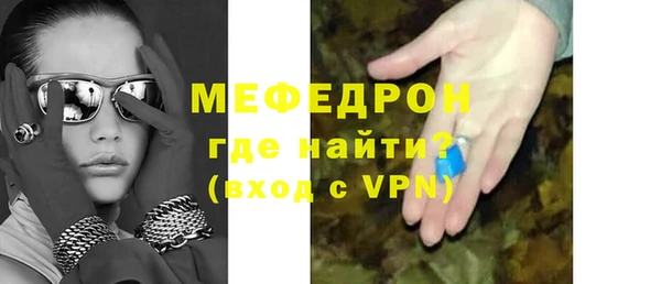 гидропоника Беломорск