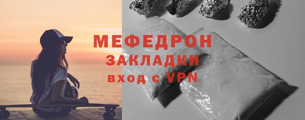 героин Белокуриха