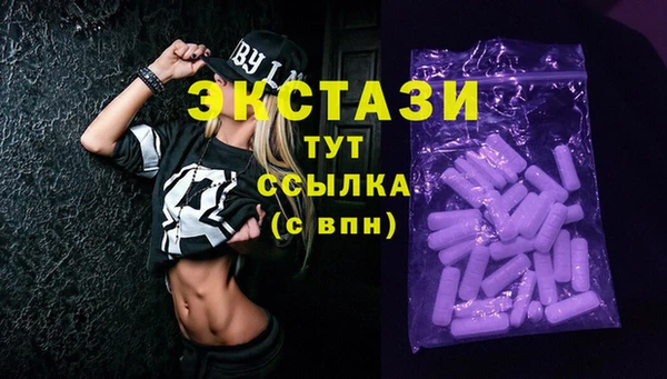 гидропоника Беломорск