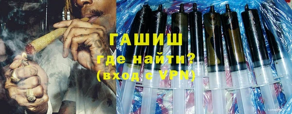 гидропоника Беломорск