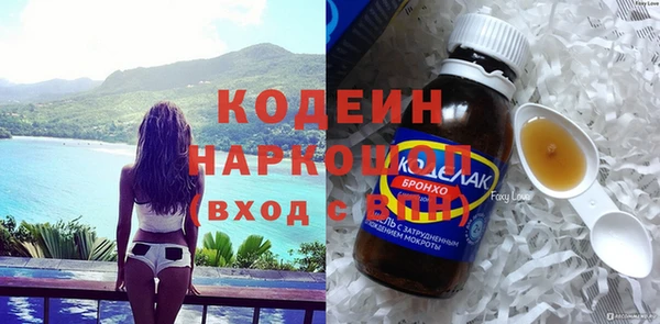 хмурый Магадан