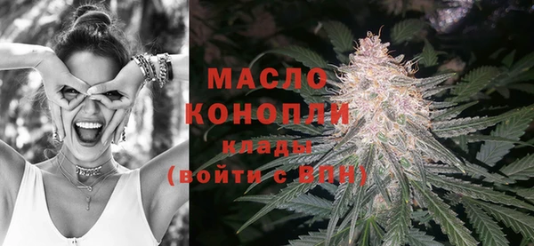 а пвп мука Богданович