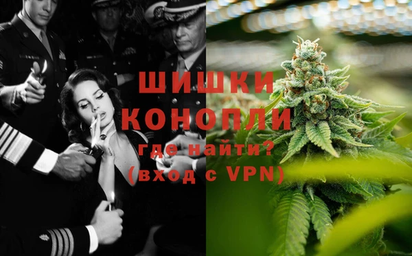 героин Белокуриха