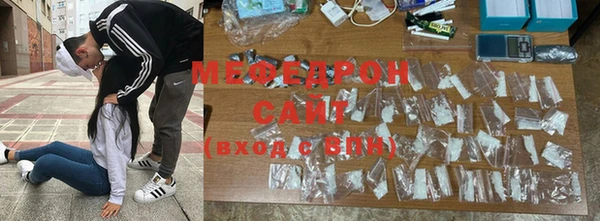 МДПВ Богородск