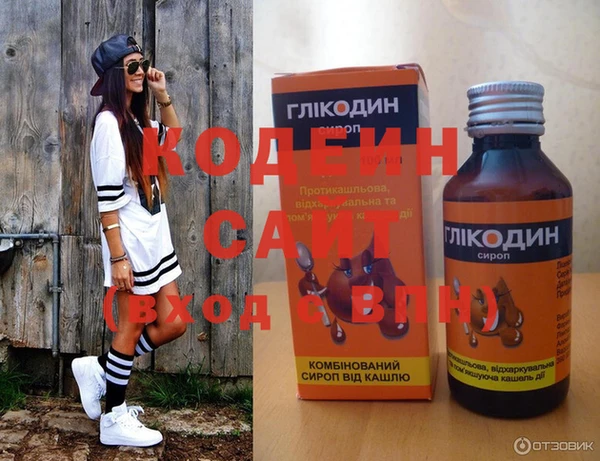 а пвп мука Богданович