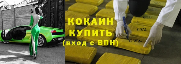 гидропоника Беломорск