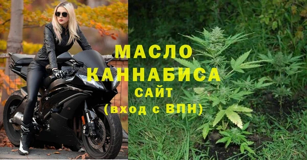 гашик Магас