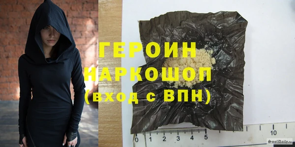 гидропоника Беломорск