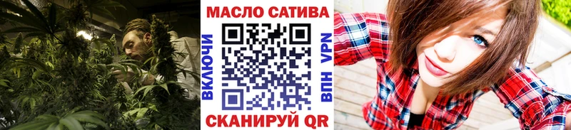 Дистиллят ТГК Wax  Облучье 
